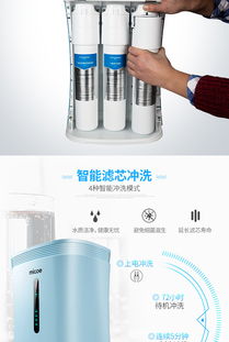 深度评测 四季沐歌M2净水器，低废水与高流量的完美平衡